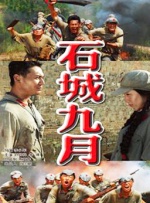 免费a网址